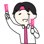 Ryo