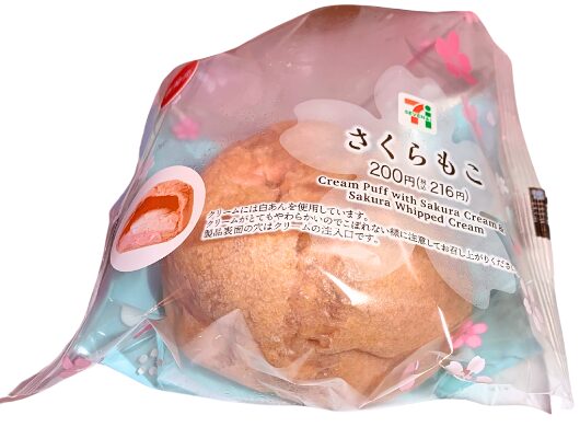 さくらもこ
