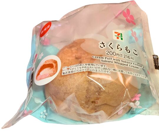さくらもこ