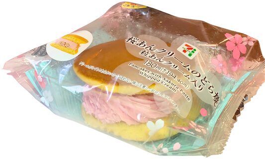 桜あんクリームのどら焼粒あんクリーム入り