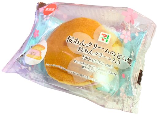 桜あんクリームのどら焼粒あんクリーム入り