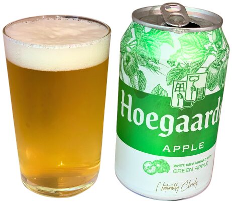 「ヒューガルデン グリーンアップル」（Hoegaarden Apple）って美味しい？ 実飲レビューで明らかに！