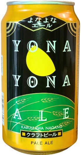 【よなよなエール完全ガイド】味・特徴・価格・美味しい飲み方まで！クラフトビールの王道を徹底解説