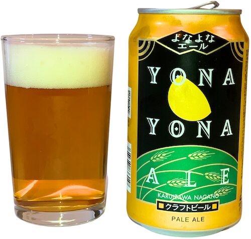 【よなよなエール完全ガイド】味・特徴・価格・美味しい飲み方まで！クラフトビールの王道を徹底解説