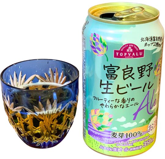 【冬季限定】富良野生ビール完全ガイド｜北海道産ホップ香る麦芽100%の味わいと実売価格を徹底レビュー