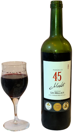 【大人世代の心を掴む】Château Les Millaux Parcelle 45 Merlot完全ガイド―ボルドーの伝統とメルローの魅力に迫る