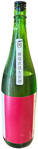 白老千八 純米吟醸 槽場直汲み 生原酒 冷蔵熟成酒｜愛知・澤田酒造の限定酒、その魅力と味わいを徹底解剖