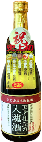 蓬莱「天才杜氏の入魂酒」完全ガイド｜黄金ブレンドの秘蔵吟醸酒が織りなす高コスパの魅力