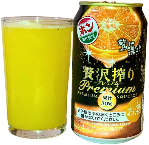 【徹底解説】アサヒ贅沢搾りプレミアムみかんテイスト – 果汁30%の衝撃！その魅力と実売価格、口コミまで