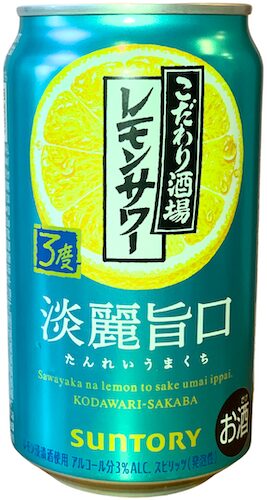 こだわり酒場のレモンサワー 淡麗旨口 徹底解剖！味・特徴から価格、販売店、口コミまで完全ガイド